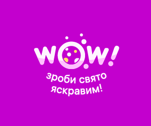 Шар-шоу івент